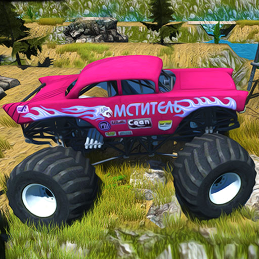 Остров монстров игра. Off Road Monster.